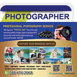 Phuket and Patong Photographer Service