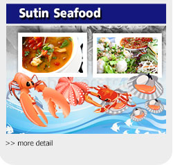 Sutin Seafood